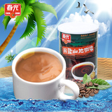 海南特产春光食品 - 兴隆山地咖啡400g 速溶咖啡粉 冲调饮品