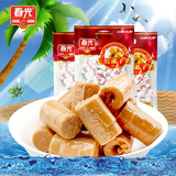 海南特产春光传统椰子糖250g*3袋椰子硬糖喜糖