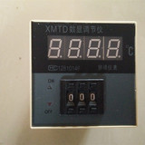 温控仪表 XMTD-2001\2002\2301\2302 数显温控仪数显调节仪温控器