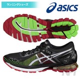 日本海淘正品代购 ASICS亚瑟士/GEL-KINSEI 6跑鞋 金星 6 男款