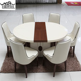 餐桌椅组合 可伸缩调节餐桌 带柜式餐桌 高档时尚 现代简约 圆桌