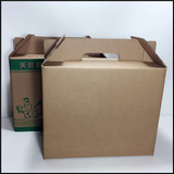 空白盒鸭蛋鸡蛋水果蔬菜 鸡蛋箱熟食盒瓦楞牛皮礼品包装盒现货