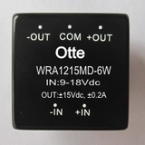 Otte正品隔离电源模块dc12V转正负15V稳压6W变换器WRA1215MD-6W