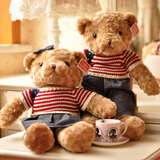 泰迪熊公仔毛绒抱抱熊儿童玩具男孩女孩女生生日礼物送闺蜜布娃娃