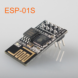 ESP-01S ESP8266 串口转WIFI模块 工业级 低功耗 无线模块