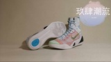 【玖肆】What The Kobe 9 ZK9 WTKB 彩虹 鸳鸯篮球鞋 678301-904