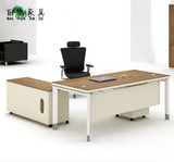 西安办公家具 老板桌 大班台 经理桌 钢架板式办公桌桌简约时尚
