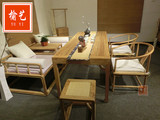 老榆木茶桌椅组合新中式现代简约茶几茶桌椅茶室茶楼中式实木家具