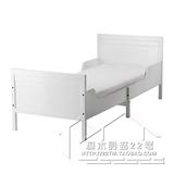 宜家IKEA家居北京正品代购 桑维 加长床框架带床板 可伸缩儿童床