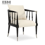 美式现代简约新古典单人椅休闲椅书椅客厅卧房扶手单人沙发椅定制