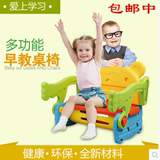 新款多功能折叠儿童学习桌椅游戏桌婴幼儿玩具收纳储桌三合一