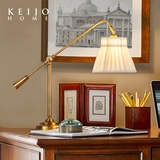 KEIJO美式乡村全铜台灯可调节角度客厅书房卧室台灯 简约复古灯具