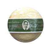 正品泰国樟脑皂香皂桃子精品精油皂