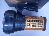 强光手电筒可充电T6户外探照灯超亮远射打狩猎家用防水氙气手提灯