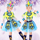 儿童蒙古表演装 女童舞蹈演出服幼儿 女孩民族服装蒙古族特色纱裙