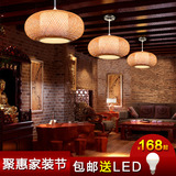 新中式吊灯餐厅茶楼茶室吊灯东南亚创意日式客厅卧室阳台竹编吊灯