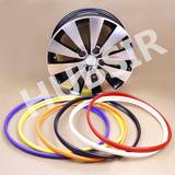 HUBSIR轮毂保护条保护圈汽车钢圈保护条装饰条圈轮毂防刮防撞条