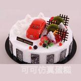新款可可仿真小汽车蛋糕模型水果生日假蛋糕婚礼摆件模型定制包邮