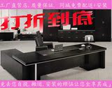 温州办公家具主管桌简约经理桌总裁桌现代办公桌大班台桌工厂定做
