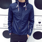 秋季夹克男韩版学生修身潮流外套青少年帅气短款运动连帽外穿上衣