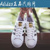 Adidas三叶草superstar金标贝壳头情侣板鞋休闲鞋男鞋女鞋C77124