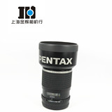 Pentax宾得相机镜头 FA 645 150/2.8[IF]中远摄定焦自动对焦二手