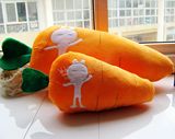 大号胡萝卜 萝卜抱枕 兔斯基靠垫 儿童表演道具 生日礼物女生