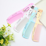 韩国新款美发用品工具 保健梳子 家用卡通造型宽齿头梳 女士发梳
