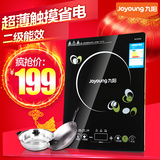 Joyoung/九阳 C21-SC807电磁炉超薄触摸屏火锅新款 正品特价包邮