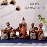 瓷趣精品彩砂陶达摩摆件小和尚沙弥琴棋书画茶宠茶玩茶具配件特价