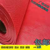 pvc镂空S型隔水地垫 塑料防滑S型地胶 浴室泳池厨房 红地毯 网格