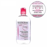 现货包邮Bioderma/贝德玛 净妍卸妆水粉水500ml 中干皮温和卸妆