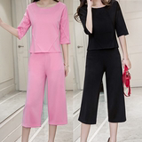 2016新款女装春装两件套韩版七分袖阔腿裤宽松粉色休闲时尚套装女