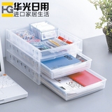 日本进口A4纸收纳架桌面收纳小抽屉文件资料整理架办公用品收纳盒