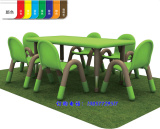 奇特乐正品可调节课桌椅塑料多功能桌子 幼儿园桌 早教中心桌子