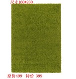 宜家IKEA专业代购  翰蓬 长绒地毯, 亮绿色  尺寸【160*230】
