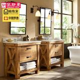 美式复古浴室柜组合橡木实木落地小户型洗漱洗脸池面盆卫浴柜组合