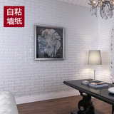 贴纸白色3D砖纹卧室复古砖壁纸玄关客厅电视背景翻新贴自粘墙纸