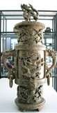特级内蒙古中华麦饭石水杯保健杯带盖纯天然马克杯手工艺正品水壶