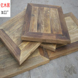 老榆木门板吧台板 漫咖啡桌面餐桌 吧台面  实木板材定制  新品