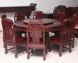 红木家具红木圆台非洲酸枝木圆桌餐桌中式餐厅带旋转实木饭桌餐椅