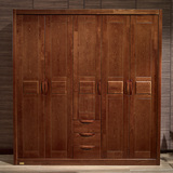 全实木衣柜 榆木衣柜五门六门现代中式储物柜大衣橱卧室家具组合
