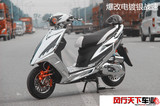 2016新品全新改装鬼火三代战速摩托车跑车RSZ125 150踏板车助力车