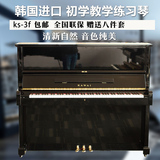 钢琴日本原装进口卡哇伊bl31 ks-3f  特质钢琴9.5成新 8500起售
