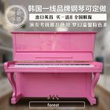韩国原装二手钢琴粉色出口英昌 英昌u3 完美订做 浪漫温馨