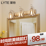 美式复古全铜LED镜前灯创意简约卫浴洗手间梳妆台玻璃镜柜画灯