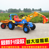 儿童挖土机可坐可骑电动挖掘机推土机钩机铲脚踏玩具超大号工程车