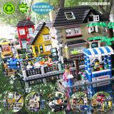 城市别墅 我的世界益智拼装积木 房子建筑模型兼容乐高儿童玩具