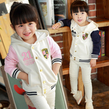 女童棒球服秋装新款女宝宝纯棉外套1-2-3-4岁中小童韩版夹克开衫