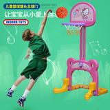 儿童篮球架婴幼儿家用篮球框架足球门组合室内宝宝投篮可升降玩具